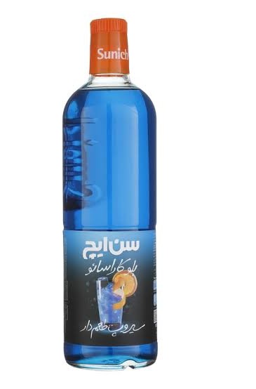 سن ایچ سیروب باطعم بلوکاراسائو 820 میلی لیتر
